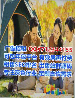三水代怀印刷事务所
